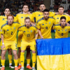 Склад збірної України на матчі Ліги націй 2026-27
