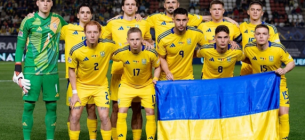 Склад збірної України на матчі Ліги націй 2026-27