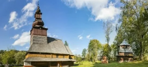Церква Різдва Пресвятої Богородиці у Пилипці