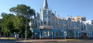 Серце Дніпра та козацької слави: Черкаси відзначають День міста