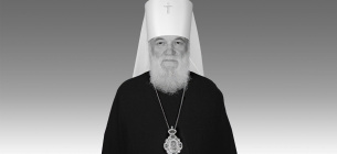Відійшов у вічність очільник Овруцької єпархії УПЦ митрополит Віссаріон