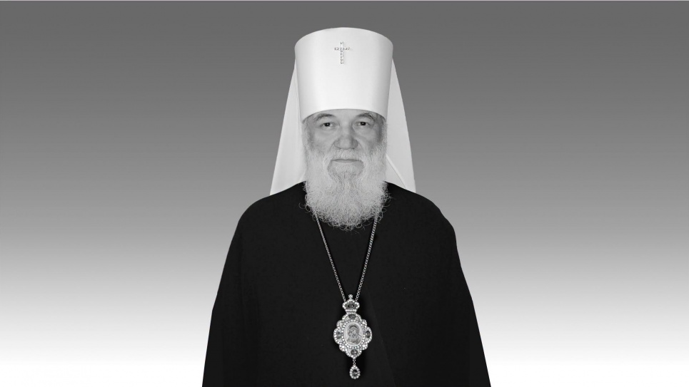 Відійшов у вічність очільник Овруцької єпархії УПЦ митрополит Віссаріон