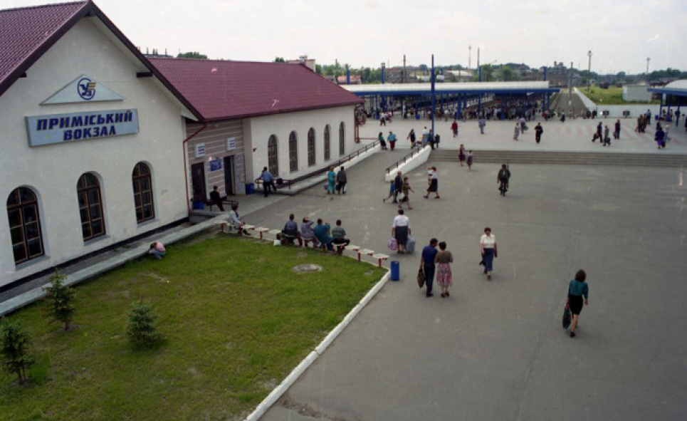 У Львові обговорюють можливість знесення будівлі приміського вокзалу