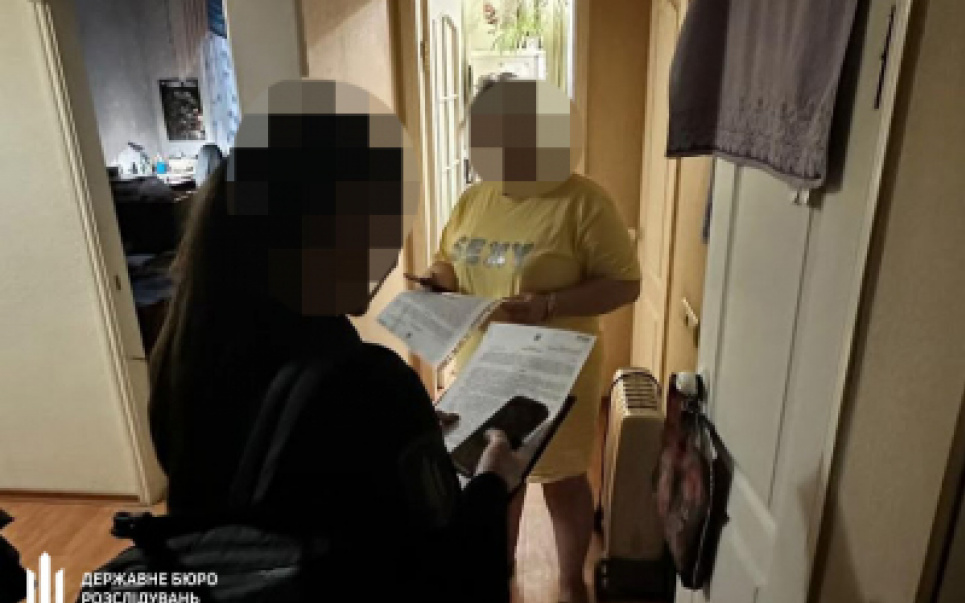 ДБР викрило масштабну оборудку на закупівлі лікувальної грязі для ДСНС