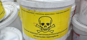 Нацполиция в рамках программы EMPACT ENVI выявила незаконные свалки опасных отходов в четырёх регионах