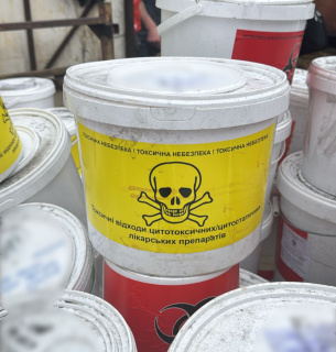Нацполіція в межах EMPACT ENVI викрила незаконні звалища небезпечних відходів у чотирьох регіонах