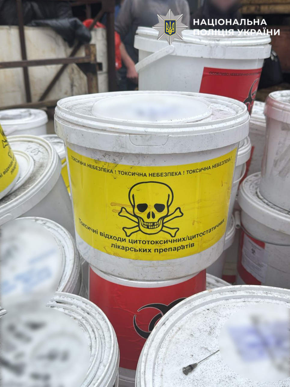 Нацполіція в межах EMPACT ENVI викрила незаконні звалища небезпечних відходів у чотирьох регіонах