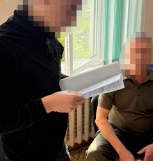 Фото: Державне Бюро Розслідувань