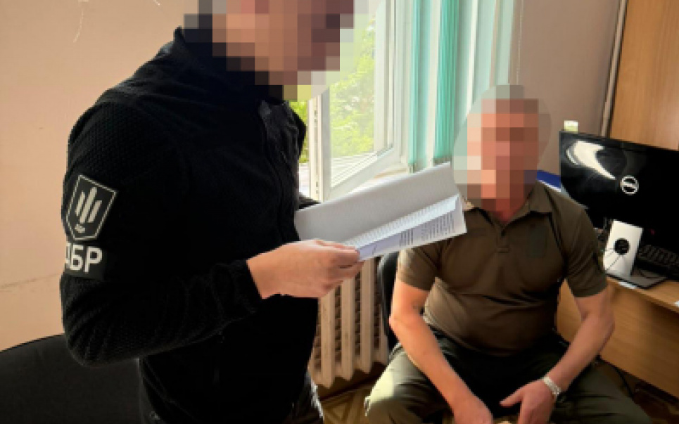Фото: Державне Бюро Розслідувань