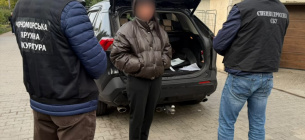 На Одещині викрили посадовицю сільради на хабарі у 30 000$: деталі. Фото: Прокуратура України