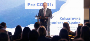 Україна окреслила кліматичні пріоритети напередодні COP31 у Туреччині