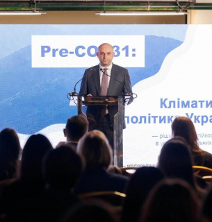 Україна окреслила кліматичні пріоритети напередодні COP31 у Туреччині