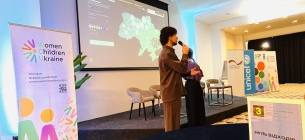 Green Rising Ukraine 2026