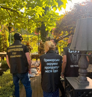 Фото: Одеська прокуратура