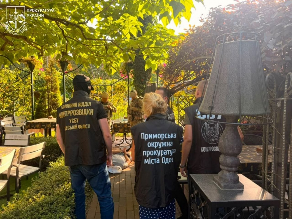 Фото: Одеська прокуратура
